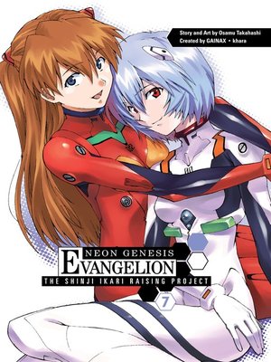 Neon Genesis Evangelion: The Shinji Ikari Raising Project, Volume 7 - ebook